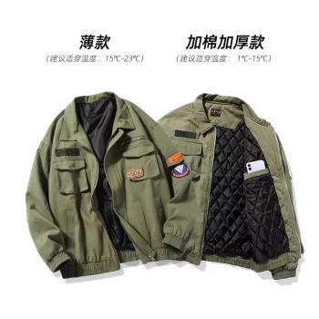 秋冬季潮牌餘文樂工裝加厚外套男 ma1飛行員夾克棒球棉服美式翻領