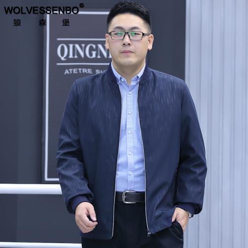 秋冬中年男士加肥加大碼夾克男胖子外衣肥佬寬松休閑加厚保暖外套