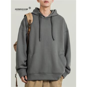 重磅連帽衛衣男士潮牌純色上衣服2023春秋新款帽衫情侶外套裝打底