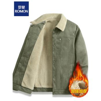 羅蒙男士加絨加厚外套秋冬季潮牌翻領麂皮絨上衣保暖休閑夾克男款