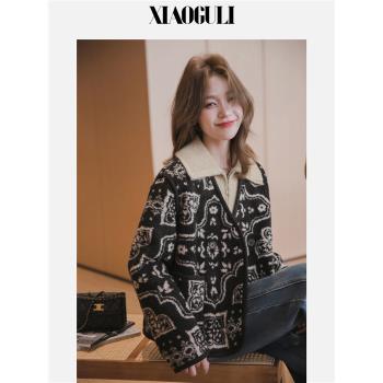 小穀粒羊羔絨外套女短款2024秋冬新款V領百搭寬松設計感保暖上衣