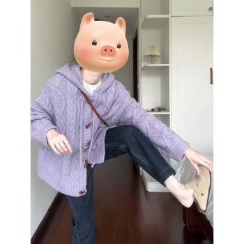 秋冬加厚針織衫紫色麻花軟糯學院風開衫毛衣外套女小個子外搭上衣
