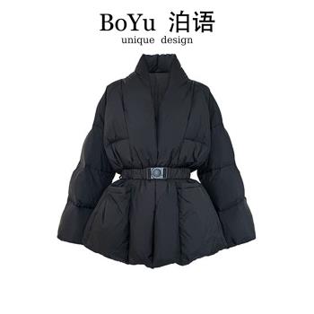 BoYu泊語冬季新款小眾款腰帶收腰設計感氣質名媛保暖羽絨棉服外套