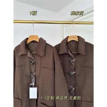 伊小鹿 娜鏈同款美拉德毛呢外套兩面穿牛角扣大衣女冬韓系保暖