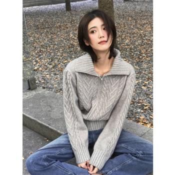 灰色麻花拉鏈毛衣外套女秋冬季加厚設計感小眾外穿慵懶風針織開衫