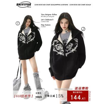 愛心美式復古外套連帽拉鏈開衫