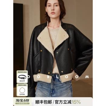 COOBLOOM/美拉德皮毛一體短外套女冬2024大翻領黑色氣質加厚保暖