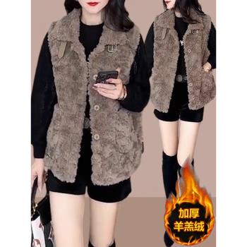 羊羔絨馬甲外套女春秋冬2024年新款加厚洋氣外穿時尚歐貨背心馬夾
