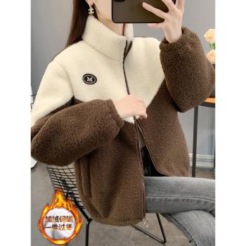 冬季加絨加厚外套女2024秋冬款爆款洋氣寬松羊羔毛顆粒絨保暖上衣