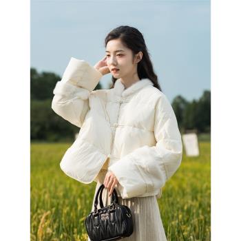素色左岸新中式國風盤扣白色短款羽絨服女冬季新款氣質白鴨絨外套