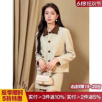 旗艦【C】100~綿羊毛撞色個性毛呢外套2024冬季新款七號鋪女裝