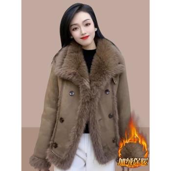 皮毛一體保暖顯瘦外套女2024新款冬季加厚加絨時尚高級感秋冬大衣