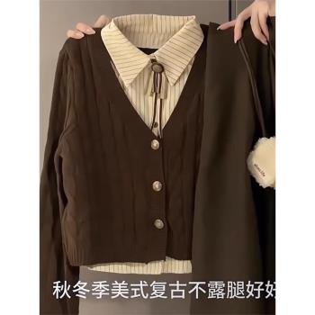 美拉德棕色麻花假兩件毛衣女秋冬復古慵懶學院風針織開衫外套上衣