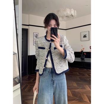 小香風牛仔包邊短款外套女2025春季氣質小個子圓領粗花呢上衣夾克
