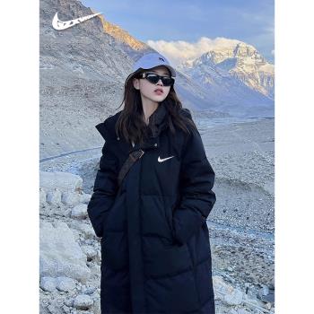耐‍克頓羽絨服女2024新款冬季小個子休閑中長款防寒保暖加厚外套