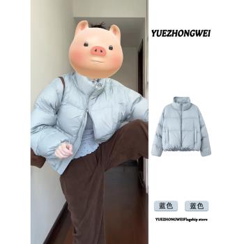 小個子藍色短款棉服女秋冬季2024年新款超好看夾棉麵包服棉衣外套