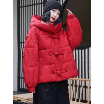 國風大碼復古盤扣保暖短款羽絨服