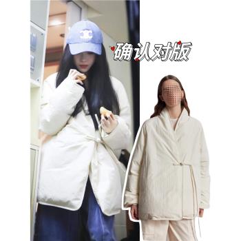 鞠婧禕同款新中式國風盤扣高階感小眾設計感白色冬季羽絨服外套女