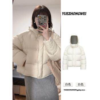 小個子白色短款羽絨棉服女冬季2024年新款寬松連帽棉襖麵包服外套