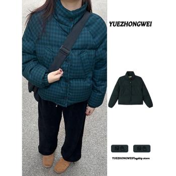 小個子立領短款羽絨棉服女冬季2024年新款保暖麵包服棉衣棉襖外套