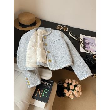 法式金扣藍色小香風羽絨服女冬季2024新款羽絨內膽粗花呢外套短款