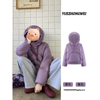 小個子紫色短款連帽羽絨棉服女秋冬季2024新款加厚麵包服棉衣外套