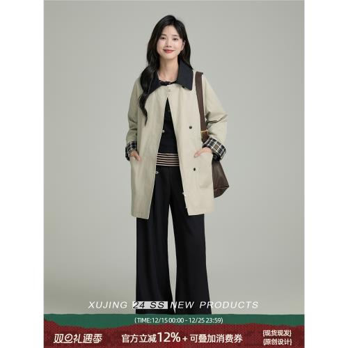「敘境」卡其色英倫風短款風衣外套女2025秋季小個子氣質休閑大衣