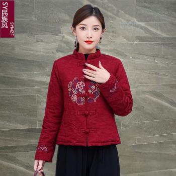 棉麻復古盤扣棉衣中式唐裝女加厚秋冬短款外套民族風刺繡新年棉襖