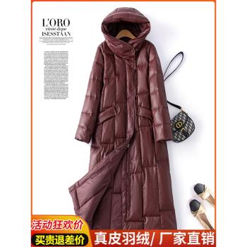 2024冬季新款海寧真皮羽絨服女中長款綿羊皮連帽寬松大碼加厚外套