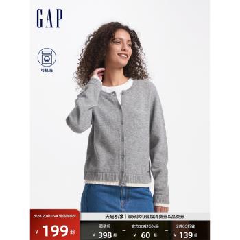 Gap女裝2024秋季新款純羊毛羅紋針織開衫拼接下擺休閑外套634177