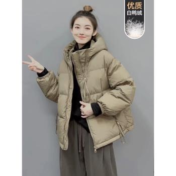 歐貨時尚連帽羽絨服女小眾設計感雙拉鏈系帶白鴨絨寬松保暖外套潮