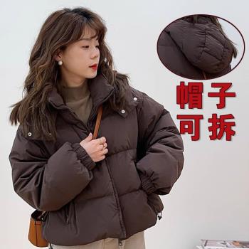 爆款可拆帽秋冬新款棉衣麵包服女士短款羽絨棉服外套加厚寬松上衣