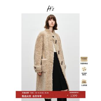 HS時髦立領牛角扣外套女24冬新款保暖高階設計感中長款大衣上衣