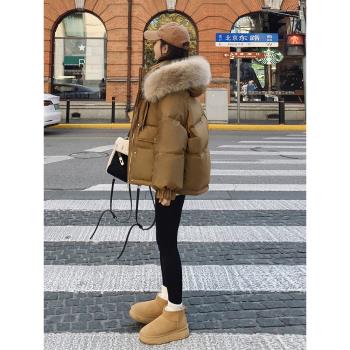 MJAE SRPKY卡其色大毛領羽絨服女冬季短款小個子白鴨絨麵包服外套