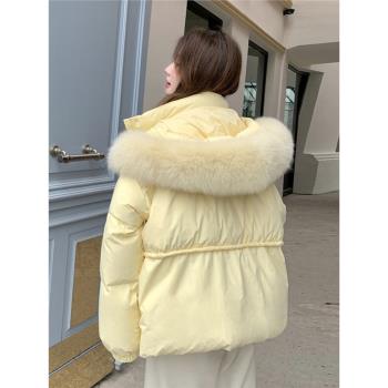 MJAE SRPKY大毛領奶黃色短款羽絨服女冬季奶乎乎小個子麵包服外套