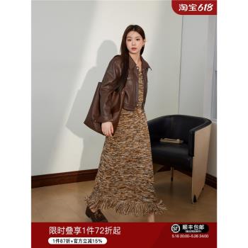 藍語大碼胖mm復古流蘇針織吊帶連衣裙短款皮衣外套春季一整套穿搭