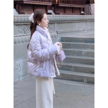 新中式國風紫色羽絨服女2024新款冬唐裝高階感超好看棉襖棉服外套