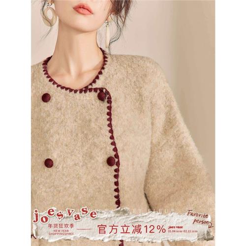 喬與花樽/法式富家千金小香風毛呢外套女2025年短款羊羔毛大衣女