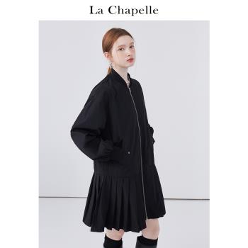 拉夏貝爾/La Chapelle拉鏈圓領設計感百褶下擺中長款工裝外套女春