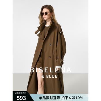 貝茜妮|靜奢老錢摩登氣質顯瘦長款風衣外套女2024秋季新款上衣