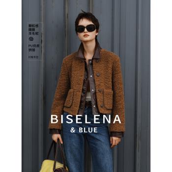 貝茜妮法式氣質加厚綿羊毛短款外套女裝2024冬季新款皮毛一體上衣