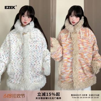 EZEK美式復古彩色羊羔毛拼接加厚小香風外套女冬季寬松棉服棉衣潮