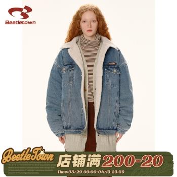 BEETLE TOWN 復古藍色仿羊羔毛加絨牛仔外套女加厚翻領夾克棉服