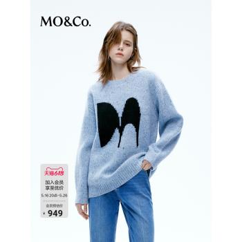 MOCO原創LOGO羊毛混紡毛衣慵懶中長款上衣寬松毛衣外套摩安珂