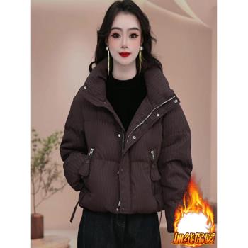 時尚短款羽絨棉服女2024冬季新款加絨加厚洋氣質寬松時髦保暖外套