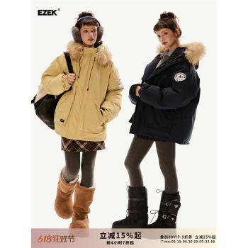 EZEK美式復古毛領連帽工裝派克服棉服外套女冬季新款棉衣寬松棉襖