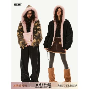 EZEK美式復古座山雕毛茸茸工裝外套女秋冬季迷彩加絨加厚棉服夾克