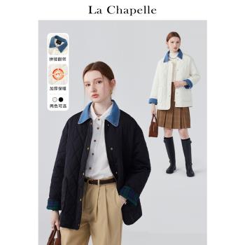 拉夏貝爾/La Chapelle撞色翻領保暖夾棉棉服外套女冬寬松純色棉襖