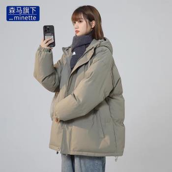 森馬旗下minette連帽棉衣女休閑棉襖寬松大碼加厚棉服冬季外套潮