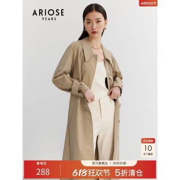 艾諾絲雅詩春新款英倫風氣質優雅中長款風衣外套暗釦10222125